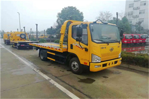 分宜附近24小时救援车电话