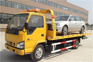 分宜道路救援一般怎么收费