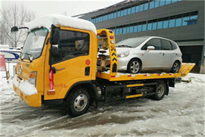 分宜附近道路救援服务